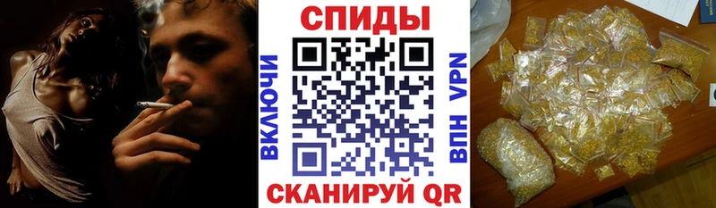 даркнет телеграм Ишимбай БУТИРАТ буратино