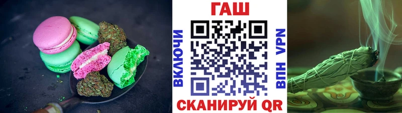 blacksprut рабочий сайт  Ишимбай  Еда ТГК марихуана  продажа наркотиков 
