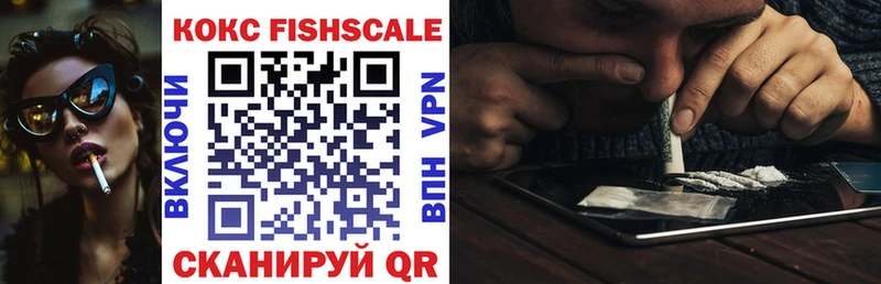 COCAIN Эквадор  Ишимбай 