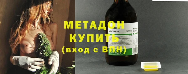 меф VHQ Белокуриха