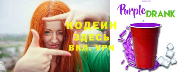 меф VHQ Белокуриха