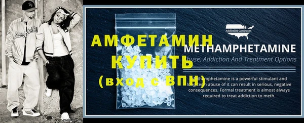 экстази Белоозёрский