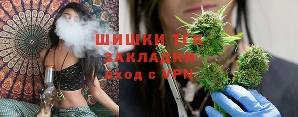 экстази Белоозёрский
