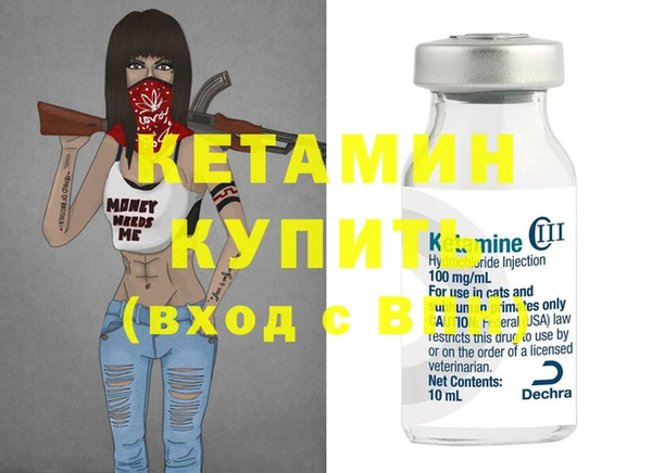 экстази Белоозёрский