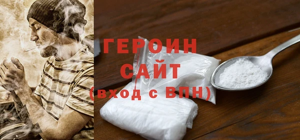экстази Белоозёрский