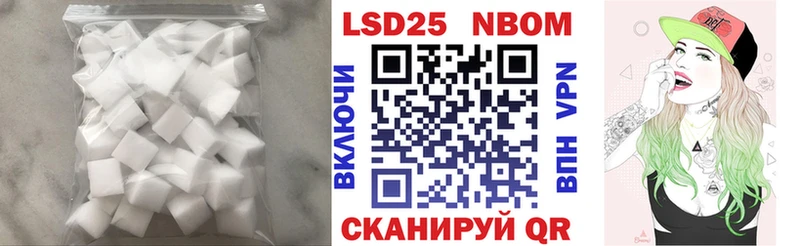 ЛСД экстази ecstasy  Ишимбай 